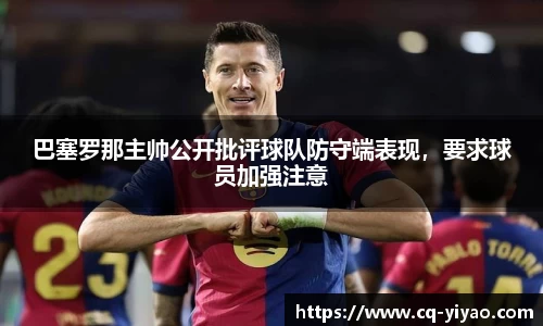 星空·综合体育中国官方网站