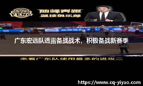 星空·综合体育