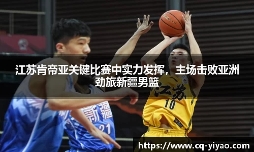 星空·综合体育官方网站