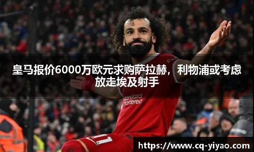 星空·综合体育中国官方网站