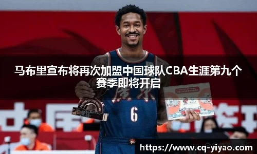 星空·综合体育中国官方网站