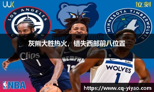 星空·综合体育中国官方网站