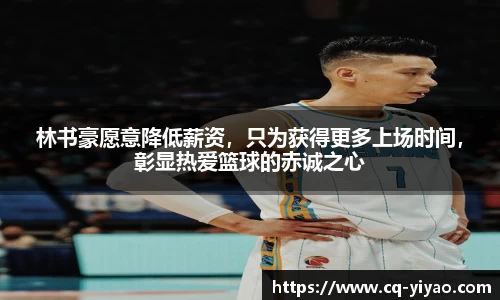 星空·综合体育官方网站