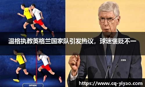 星空·综合体育中国官网