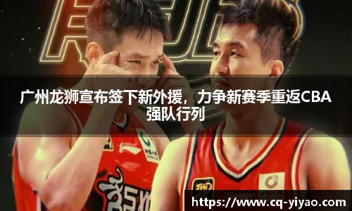 星空·综合体育中国官方网站