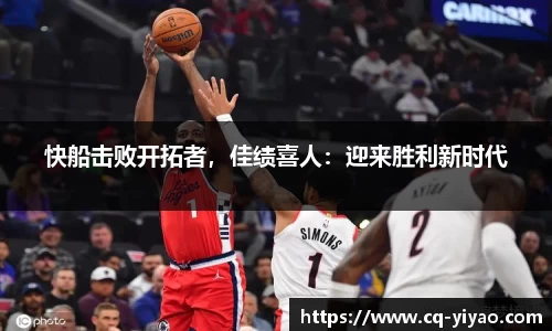 星空·综合体育中国官网