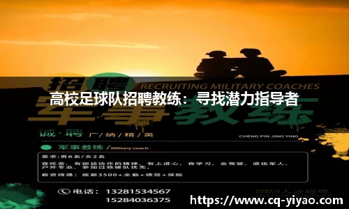 星空·综合体育中国官网