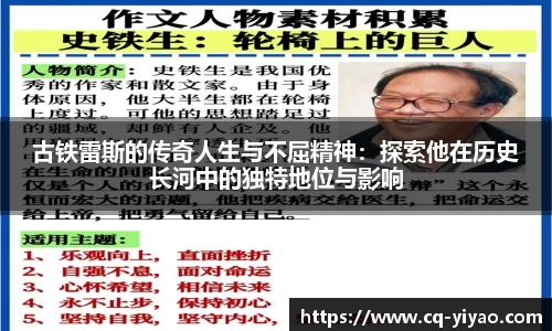 星空·综合体育官方网站