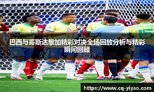 星空·综合体育