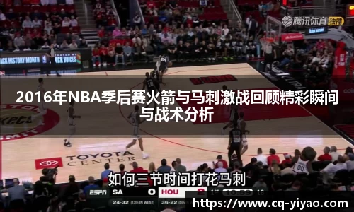 星空·综合体育中国官方网站