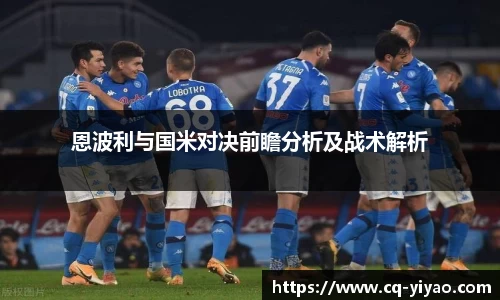 星空·综合体育