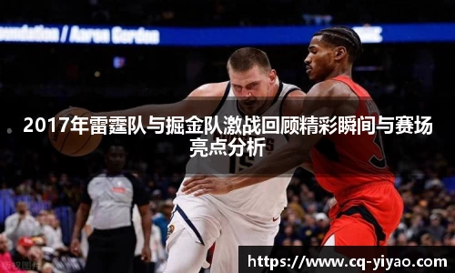 星空·综合体育