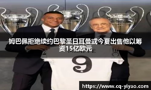 星空·综合体育中国官网