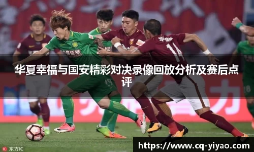 星空·综合体育官方网站