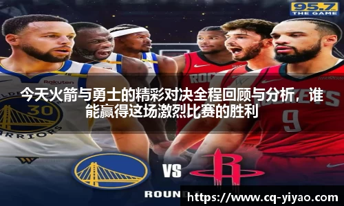 星空·综合体育中国官方网站