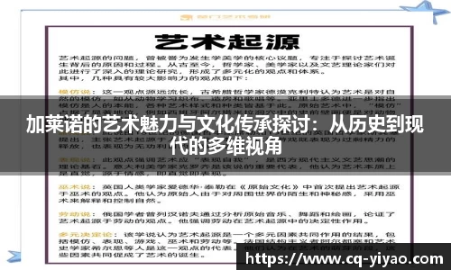 星空·综合体育官方网站