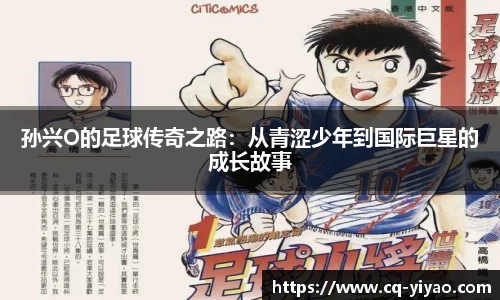 星空·综合体育中国官方网站