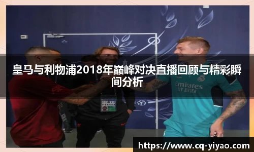 星空·综合体育中国官方网站