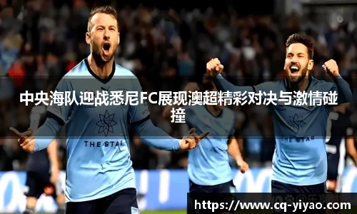 星空·综合体育中国官方网站