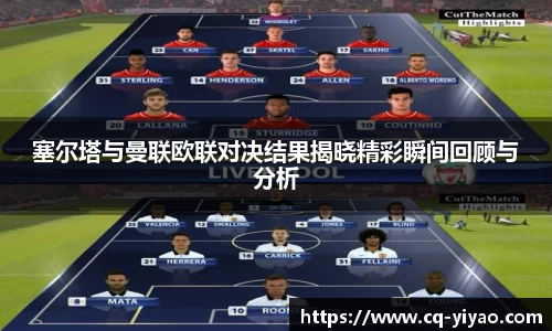 星空·综合体育官方网站