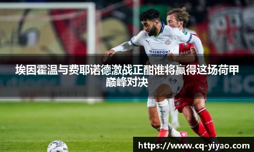 星空·综合体育