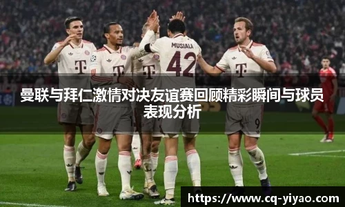 星空·综合体育