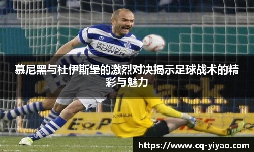 星空·综合体育