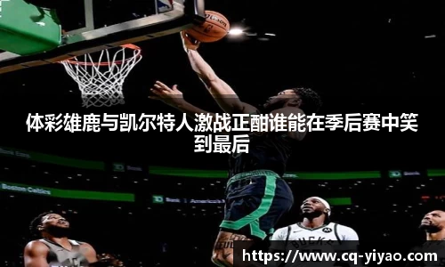 星空·综合体育中国官网