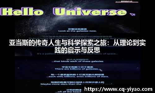 星空·综合体育中国官方网站