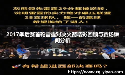 星空·综合体育官方网站