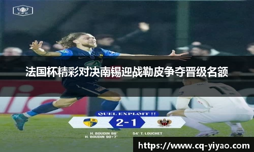 星空·综合体育