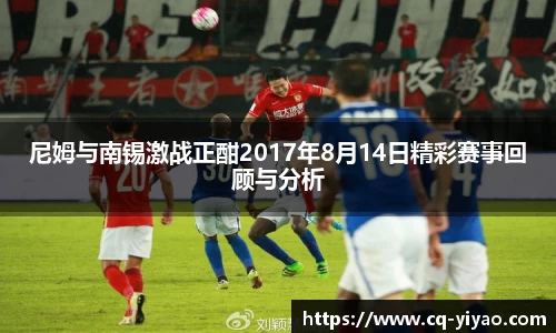 星空·综合体育