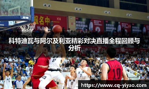 星空·综合体育中国官方网站