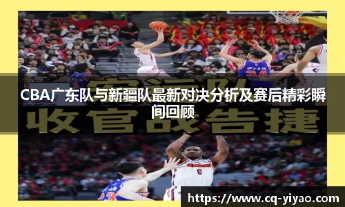 星空·综合体育中国官方网站