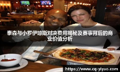 星空·综合体育