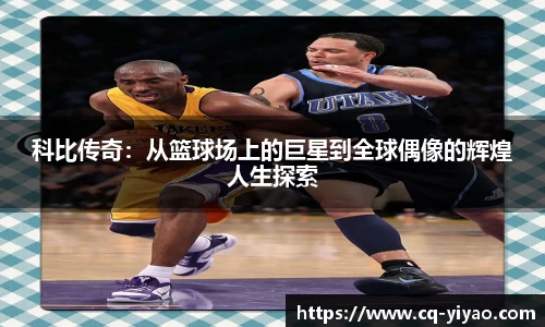 星空·综合体育中国官方网站