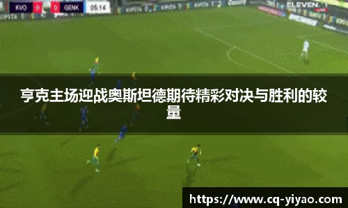 星空·综合体育中国官网