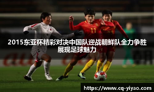 星空·综合体育中国官方网站