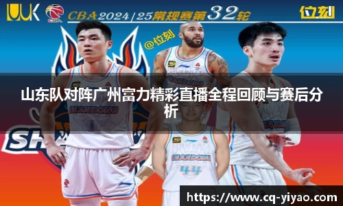 星空·综合体育