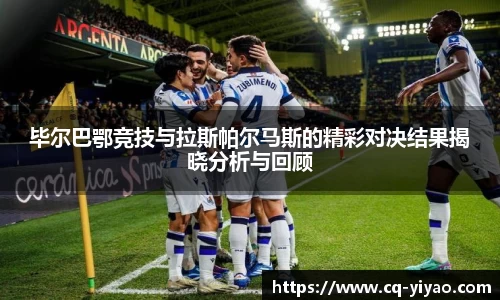 星空·综合体育中国官方网站