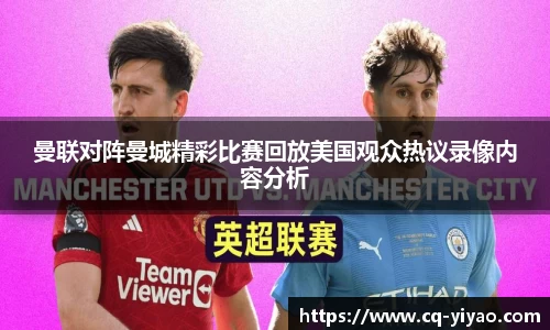 星空·综合体育官方网站