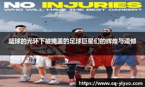 星空·综合体育