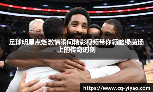 星空·综合体育