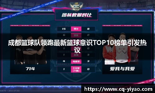 星空·综合体育