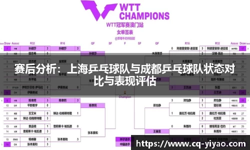 星空·综合体育中国官网