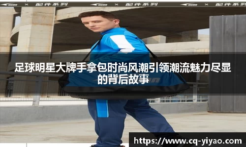 星空·综合体育官方网站