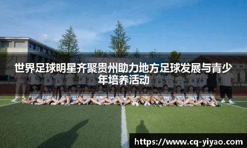 星空·综合体育中国官网