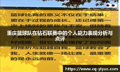 星空·综合体育中国官网