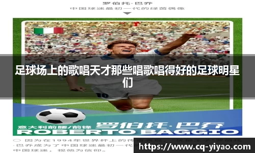 星空·综合体育