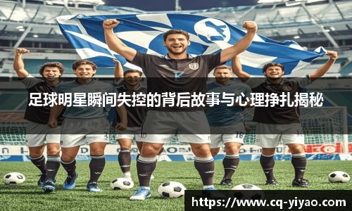 星空·综合体育中国官网